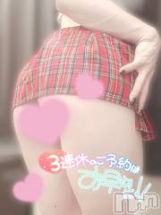 新潟メンズエステMen's Spa 神の手(メンズスパカミノテ) 東雲ひびきの3月22日写メブログ「太い……🍌」