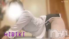 新潟メンズエステMen's Spa 神の手(メンズスパカミノテ) 東雲ひびきの3月24日動画「うもれてます。。」