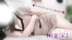 新潟メンズエステMen's Spa 神の手(メンズスパカミノテ) 東雲ひびきの3月21日動画「あわあわ。。」