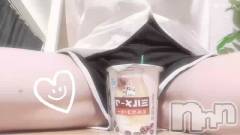 新潟メンズエステMen's Spa 神の手(メンズスパカミノテ) 東雲ひびきの7月20日動画「生〇、大好き。」