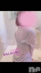 新潟メンズエステMen's Spa 神の手(メンズスパカミノテ) 東雲ひびきの8月31日動画「〇ラ〇ラしたので自分でびっちゃびちゃにシてみたの」