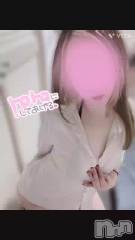 新潟メンズエステMen's Spa 神の手(メンズスパカミノテ) 東雲ひびきの10月3日動画「シャツの中よーく見てみて？？」