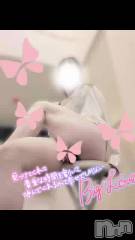 新潟メンズエステMen's Spa 神の手(メンズスパカミノテ) 東雲ひびきの4月17日動画「鞭で打てちゃう」