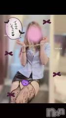 新潟メンズエステMen's Spa 神の手(メンズスパカミノテ) 東雲ひびきの10月26日動画「逮捕…されちゃうぞ♥️」