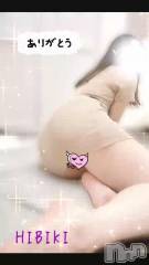 新潟メンズエステMen's Spa 神の手(メンズスパカミノテ) 東雲ひびきの3月10日動画「おっきなの🍑」