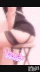 新潟メンズエステMen's Spa 神の手(メンズスパカミノテ) 東雲ひびきの12月9日動画「都合のいい女はコチラです」