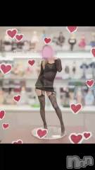 新潟メンズエステMen's Spa 神の手(メンズスパカミノテ) 東雲ひびきの11月19日動画「愛玩人形になりたいの」