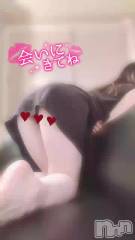 新潟メンズエステMen's Spa 神の手(メンズスパカミノテ) 東雲ひびきの10月2日動画「顔〇？〇出し？どっちが好きかって？」