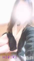 新潟メンズエステMen's Spa 神の手(メンズスパカミノテ) 東雲ひびきの3月9日動画「初めてなの。」