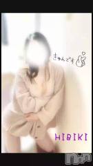 新潟メンズエステMen's Spa 神の手(メンズスパカミノテ) 東雲ひびきの4月3日動画「安心してください」