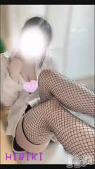 新潟メンズエステMen's Spa 神の手(メンズスパカミノテ) 東雲ひびきの5月18日動画「旅に出ます。」