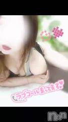 新潟メンズエステMen's Spa 神の手(メンズスパカミノテ) 東雲ひびきの12月5日動画「大事なのはちゃんとつけて欲しかった。」