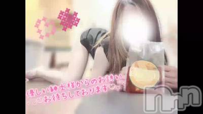 新潟メンズエステ Men's Spa 神の手(メンズスパカミノテ) 東雲ひびき(ヒミツ)の4月22日動画「ジェット〇ん〇ん🥕」