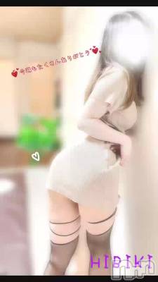 ʤ衩