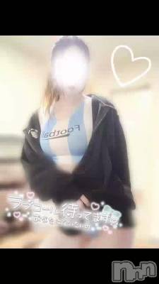 新潟メンズエステ Men's Spa 神の手(メンズスパカミノテ) 東雲ひびき(ヒミツ)の4月28日動画「東雲さん、、実は。」