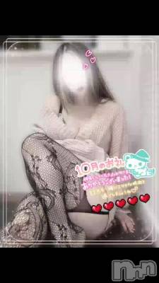 可愛がってあげるから、たっぷりエロがってね？