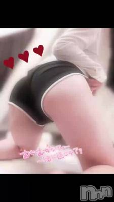 新潟メンズエステ Men's Spa 神の手(メンズスパカミノテ) 東雲ひびき(ヒミツ)の11月30日動画「おしりで攻めちゃう」