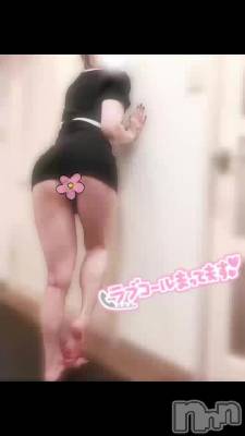 新潟メンズエステ Men's Spa 神の手(メンズスパカミノテ) 東雲ひびき(ヒミツ)の12月21日動画「いっぱい出たね…♥」