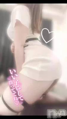 新潟メンズエステ Men's Spa 神の手(メンズスパカミノテ) 東雲ひびき(ヒミツ)の11月28日動画「〇ロい女はお好きですか？」