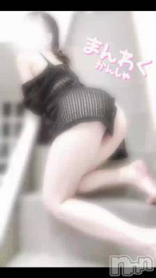 糸引く〇液が最高にエロい…👯