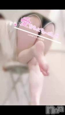 新潟メンズエステ Men's Spa 神の手(メンズスパカミノテ) 東雲ひびき(ヒミツ)の10月15日動画「モロ見えです。」