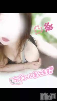 新潟メンズエステ Men's Spa 神の手(メンズスパカミノテ) 東雲ひびき(ヒミツ)の12月5日動画「大事なのはちゃんとつけて欲しかった。」