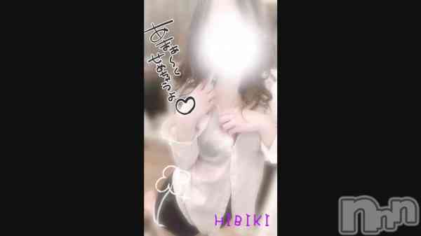 ֤Ȥƺ夲ޤ礦&#x2661;