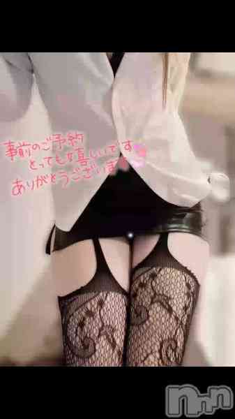 東雲ひびきの動画 泡洗体って甘〇キできる…♥