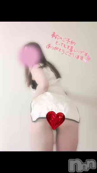 東雲ひびきの動画 下から覗くと見えるかも