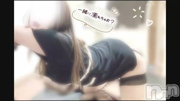 新潟メンズエステMen's Spa 神の手(メンズスパカミノテ) 東雲ひびきの8月1日動画「」