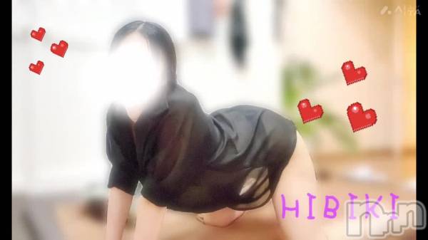 新潟メンズエステMen's Spa 神の手(メンズスパカミノテ) 東雲ひびきの4月9日動画「」