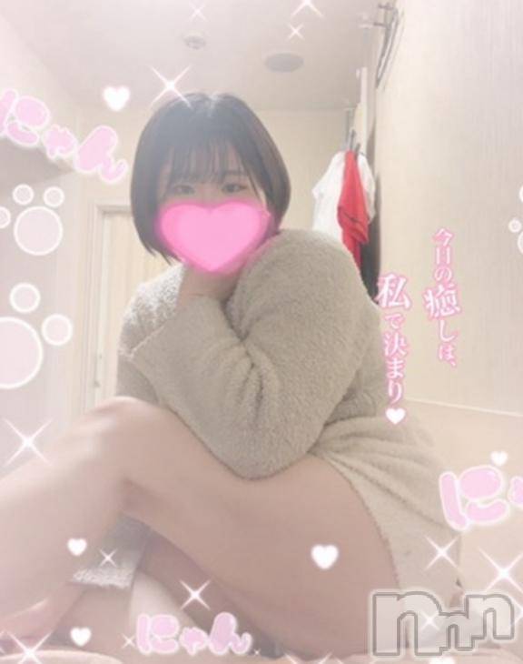 上越デリヘルHONEY(ハニー) ゆい(♪)(21)の1月25日写メブログ「今日も元気に❤️‍🔥」