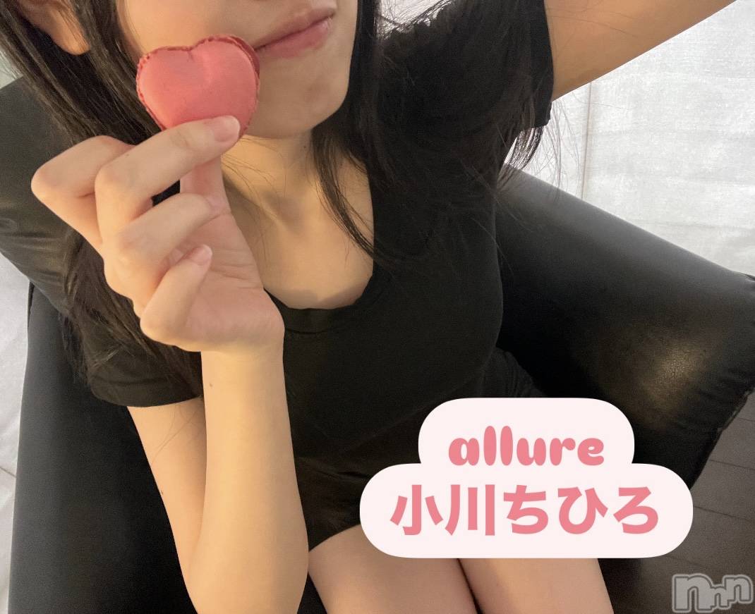 㡦ȯĥꥢ󥺥allure(塼) 2025ǯ67̥֥💗꤬Ȥ💗