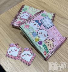 新潟メンズエステallure(アリュール) 小川ちひろの2月27日写メブログ「らっきーがーる♡」