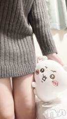 新潟メンズエステallure(アリュール) 小川ちひろの3月13日写メブログ「さみしい…(´•̥ω•̥｀)」