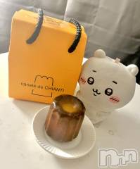 新潟メンズエステallure(アリュール) 小川ちひろの4月9日写メブログ「初カヌレ♡」