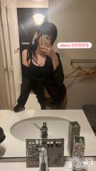 新潟メンズエステallure(アリュール) 小川ちひろの12月1日写メブログ「スプラッシュ💦…？」