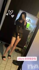 新潟メンズエステallure(アリュール) 小川ちひろの4月3日動画「スッキリするには…？」