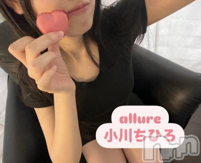 㡦ȯĥꥢ󥺥allure(塼) Ҥ(19)67̥֥💗꤬Ȥ💗