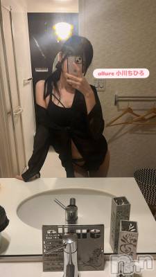 新潟メンズエステ allure(アリュール) 小川ちひろ(ヒミツ)の12月1日写メブログ「スプラッシュ💦…？」