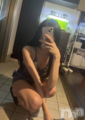 めっちゃ飛ぶじゃん笑