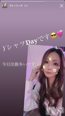 ܱʥå륺СPREMIUM bar ViVi(ץߥС) (26)221ֺ̥֥ϡ