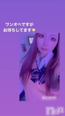 ܱʥå륺СPREMIUM bar ViVi(ץߥС) (26)417̥֥20🩷ྀི