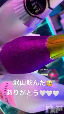 ���꤬�Ȥ�🥰