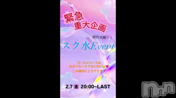 ֥Event