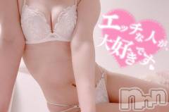 上越デリヘルBLUE BIRD上越店(ブルーバード上越店) ひなの(25)の2月5日写メブログ「🩷毎日シてるコト🩷」