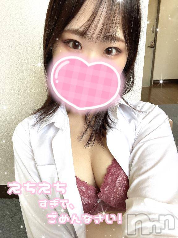 上越デリヘルBLUE BIRD上越店(ブルーバード上越店) まりな(23)の5月10日写メブログ「❤️おち⭕️ぽ日和🍌❤️」