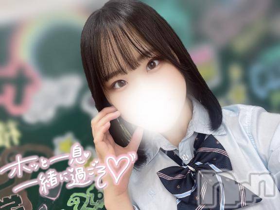 上越デリヘルBLUE BIRD上越店(ブルーバード上越店) まりな(23)の10月13日写メブログ「💘超出勤中🥹」