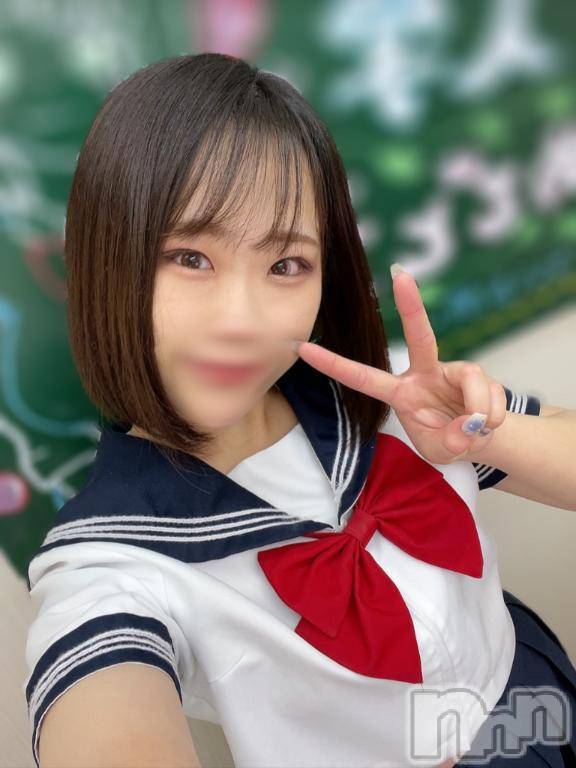 上越デリヘルBLUE BIRD上越店(ブルーバード上越店) まりな(23)の2月3日写メブログ「💘快感に溺れてください」