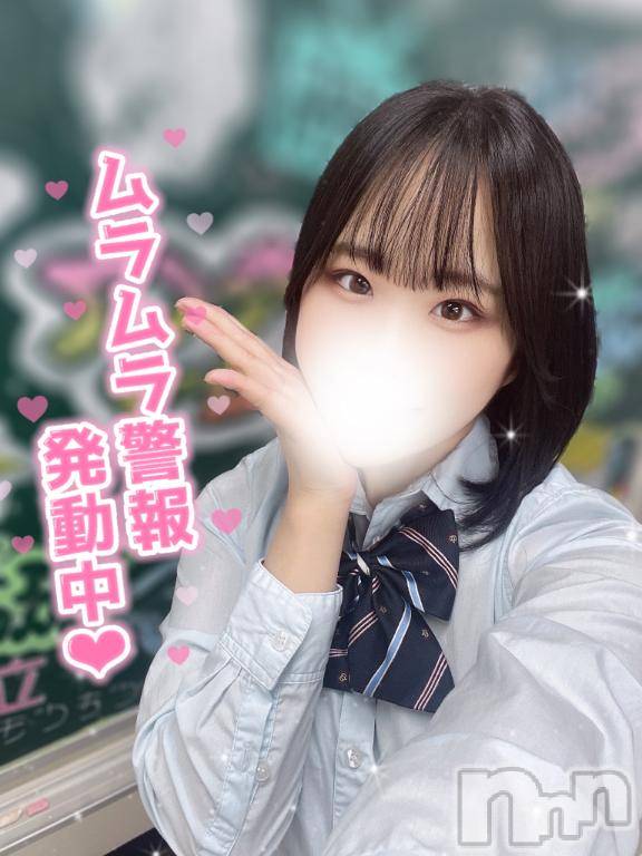 上越デリヘルBLUE BIRD上越店(ブルーバード上越店)まりな(23)の2026年9月5日写メブログ「❤️欲望をぶつけ合いたい🔞」